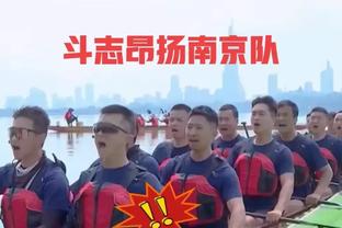 新半岛娱乐游戏截图4