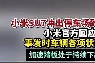 乔帅：球员过度运球需要从根源上解决 我把它视为对自己的挑战