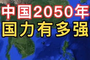 安东尼：我知道自己潜力知道曼联为什么签我，想在场上回报这一切