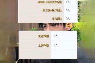 newbee雷竞技截图1